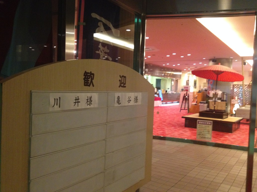 写真 4